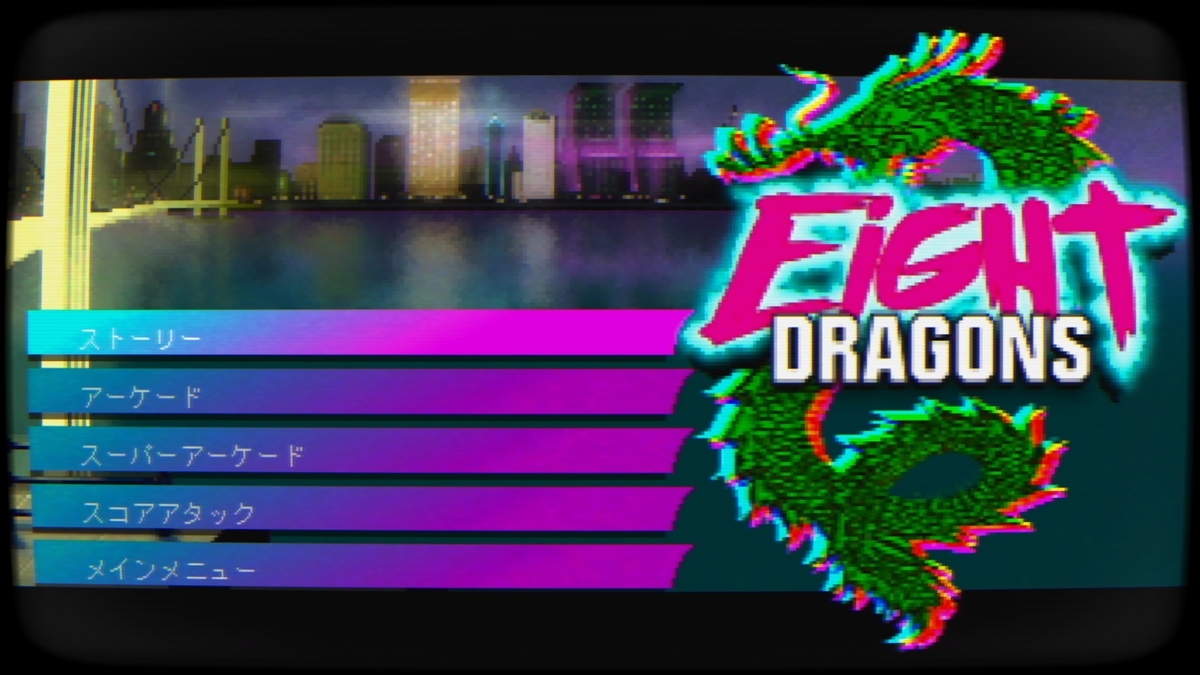 f:id:daikai6:20210716185953j:plain