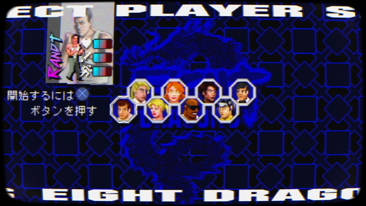 f:id:daikai6:20210716191325j:plain