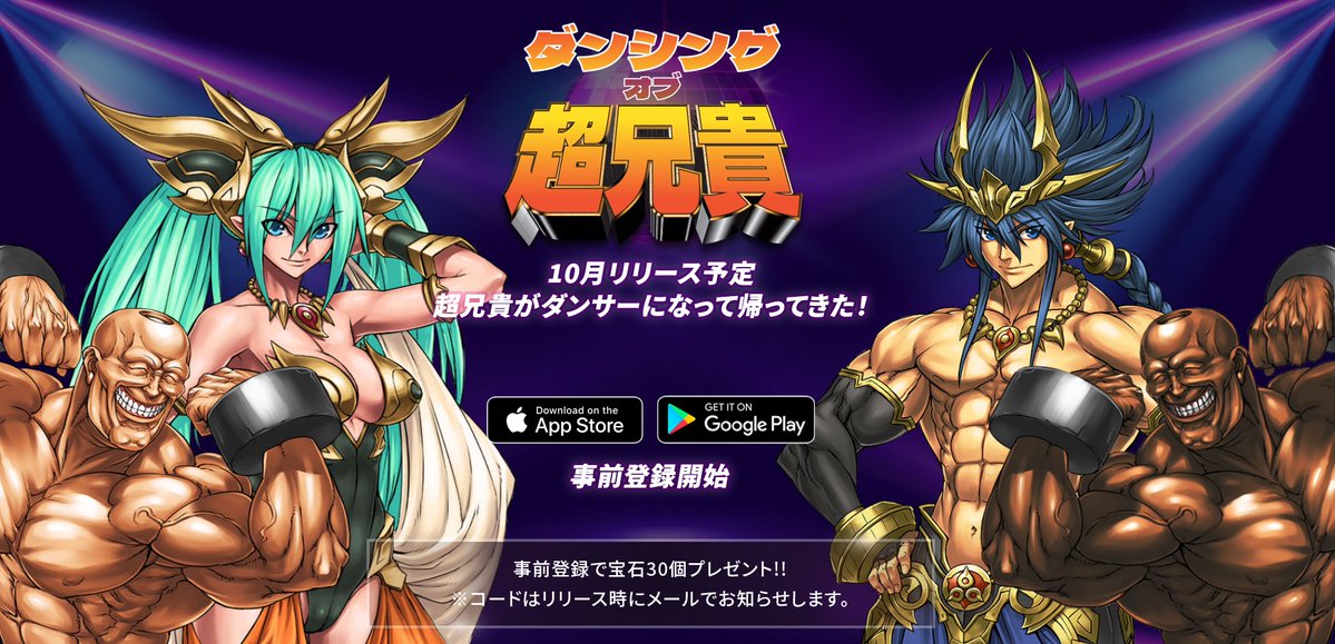 f:id:daikai6:20210719173645j:plain