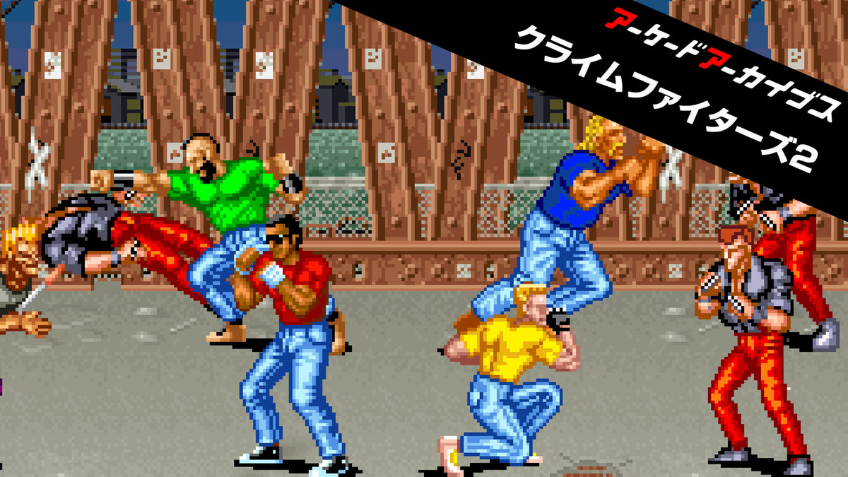 f:id:daikai6:20210721105425j:plain