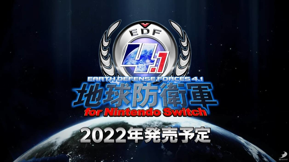 f:id:daikai6:20210730231251j:plain