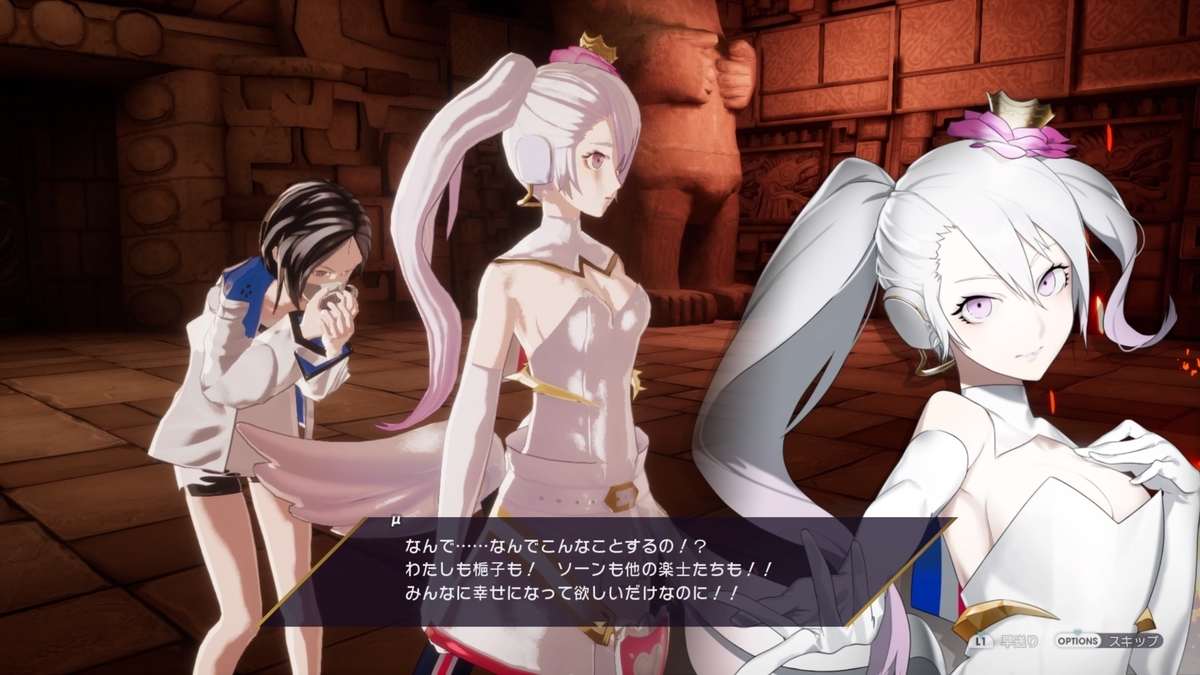 f:id:daikai6:20210731212156j:plain