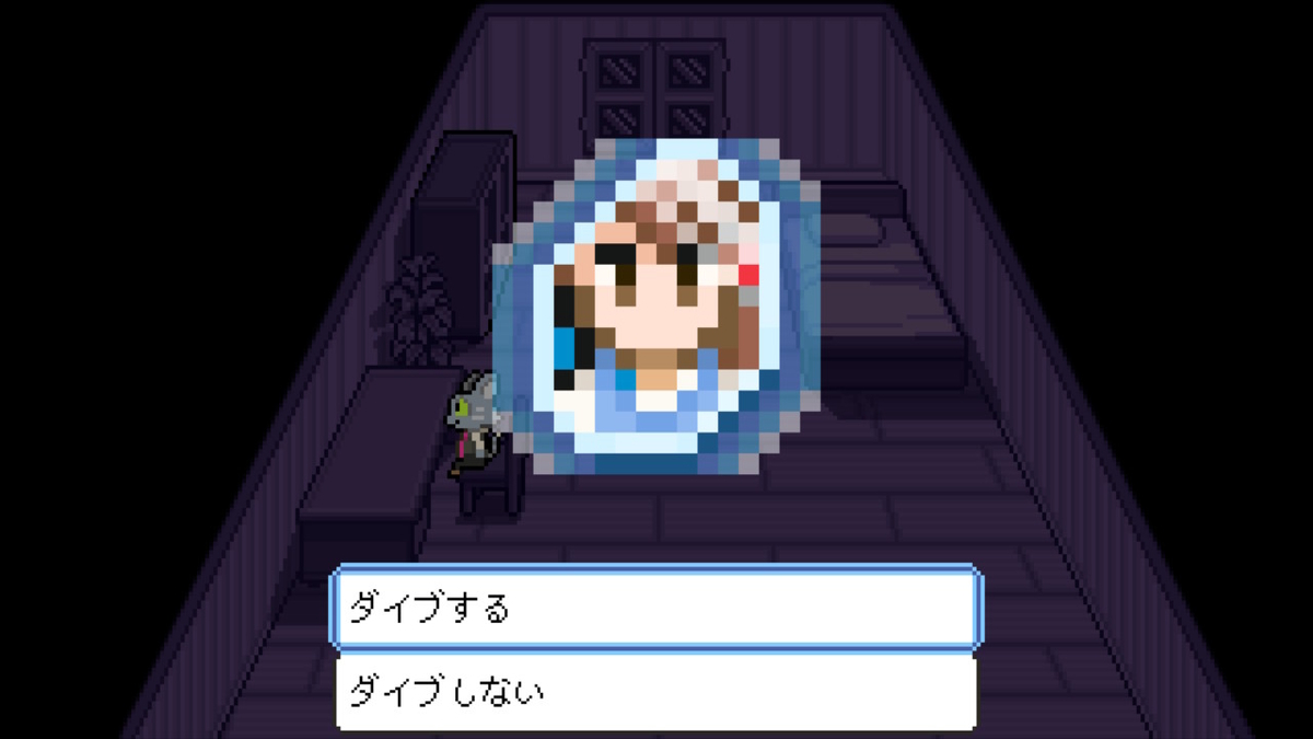 f:id:daikai6:20210731221355j:plain