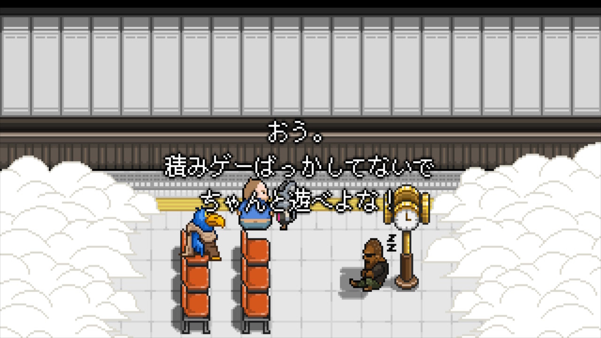 f:id:daikai6:20210731221501j:plain