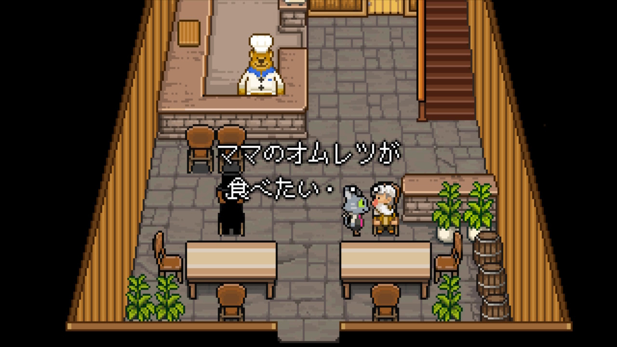f:id:daikai6:20210731222927j:plain