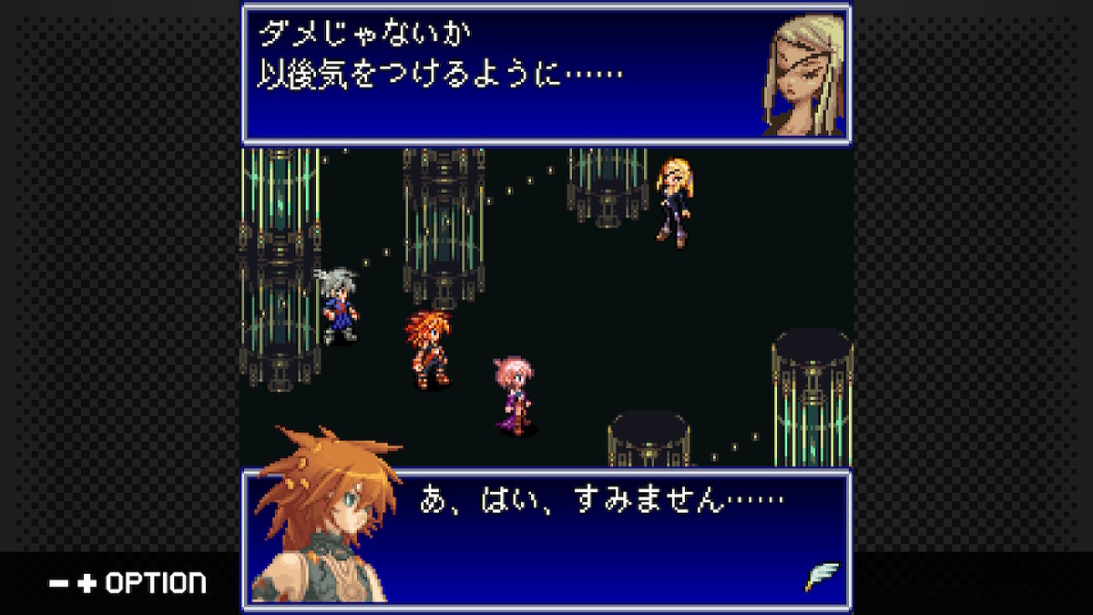 f:id:daikai6:20210803203534j:plain