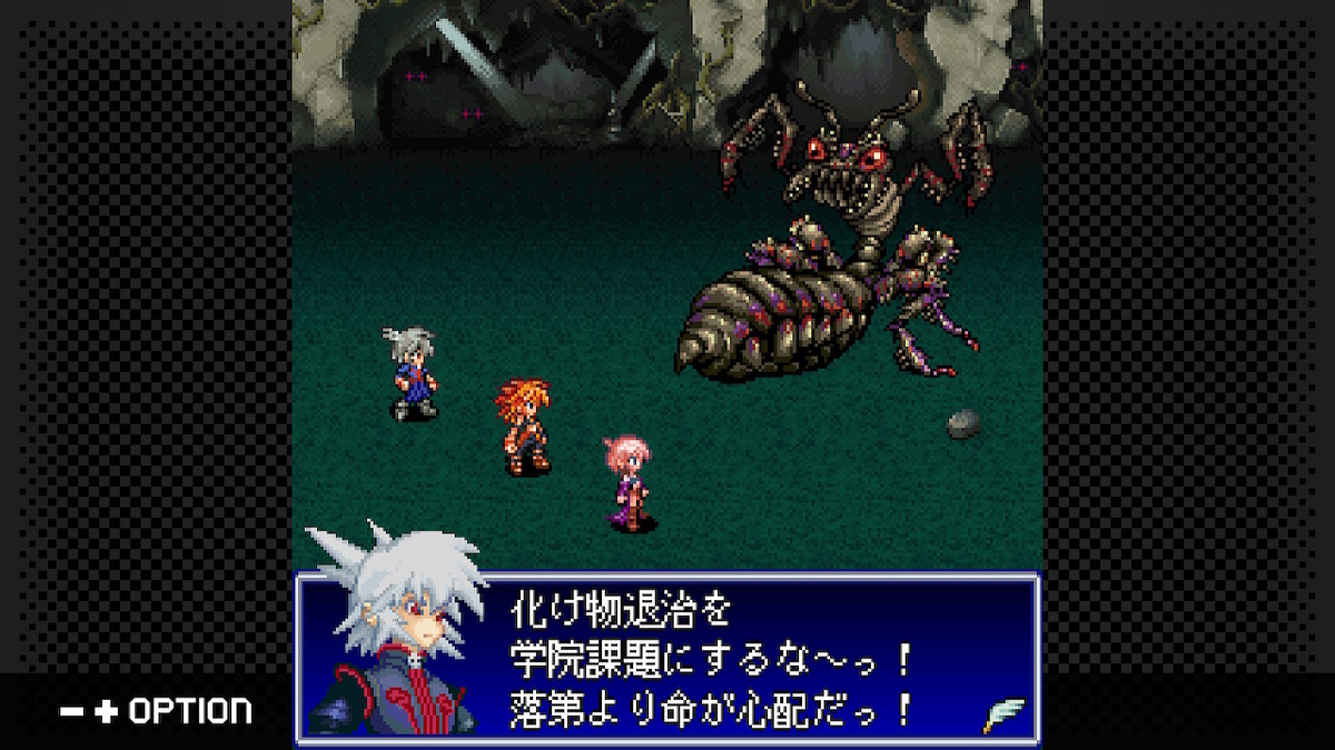 f:id:daikai6:20210803232631j:plain