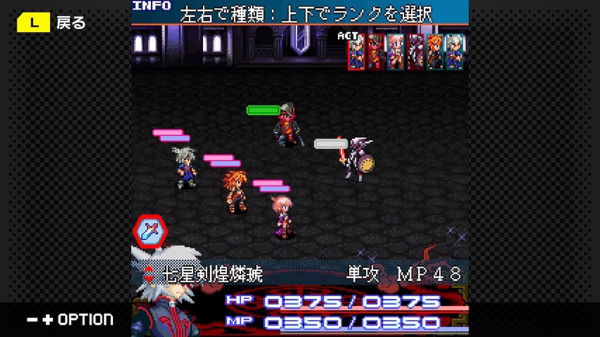 f:id:daikai6:20210803233829j:plain