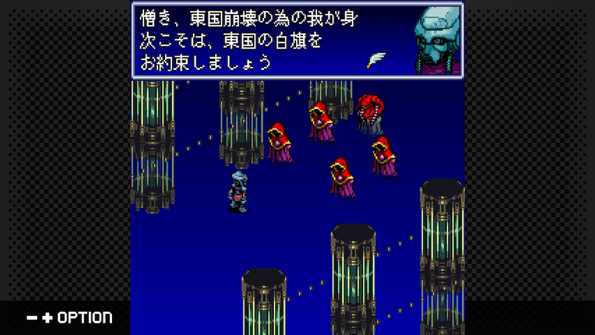 f:id:daikai6:20210803233852j:plain