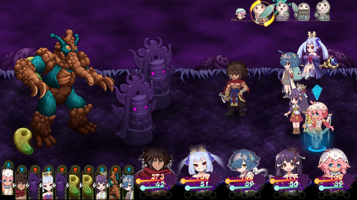 f:id:daikai6:20210809211347j:plain