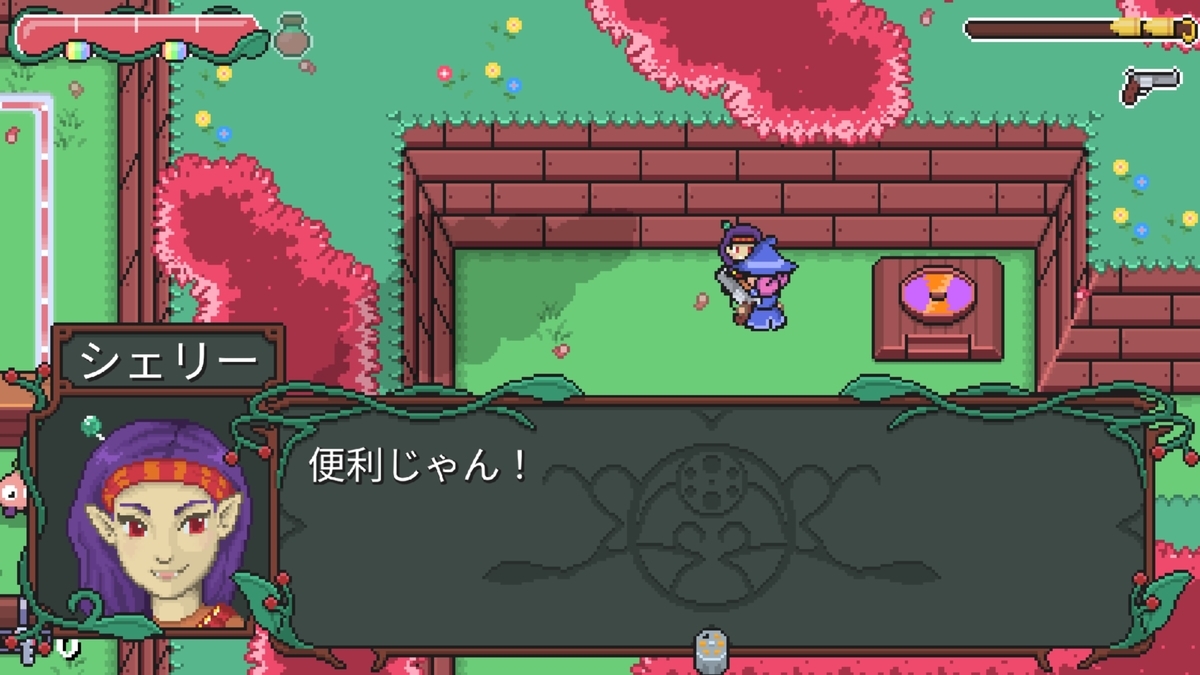 f:id:daikai6:20210811023826j:plain