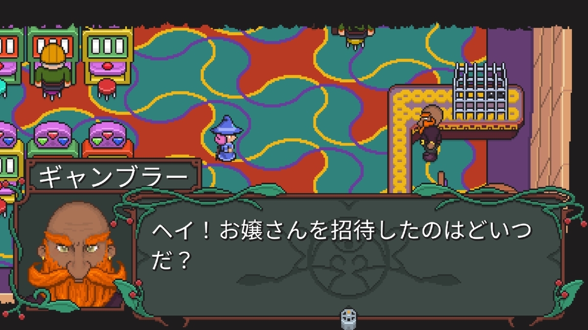 f:id:daikai6:20210811050703j:plain