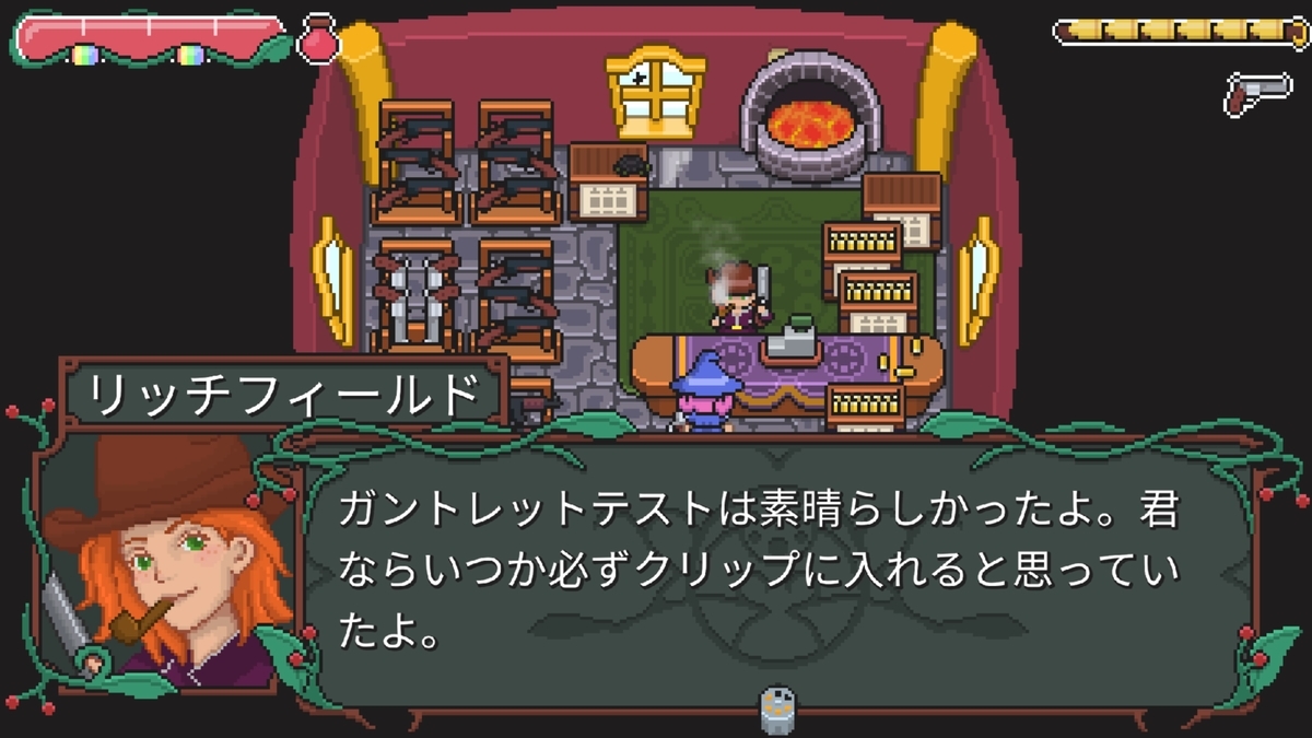 f:id:daikai6:20210811052903j:plain