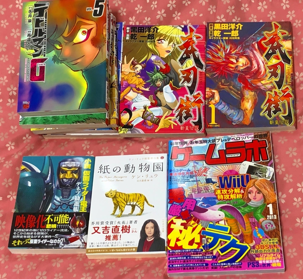 f:id:daikai6:20210811203214j:plain
