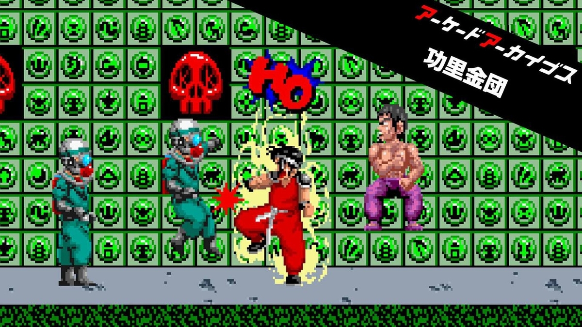 f:id:daikai6:20210813074934j:plain