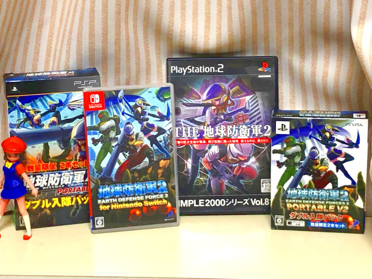 Switch 地球防衛軍2 for Nintendo Switch 地球防衛軍2 for Nintendo