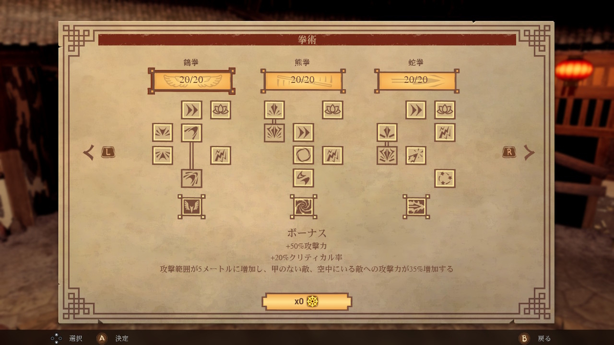 f:id:daikai6:20210815040708j:plain