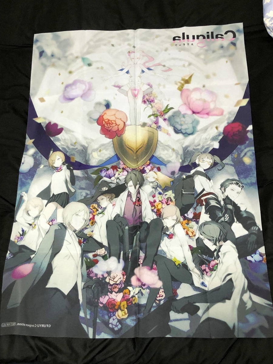 f:id:daikai6:20210815200759j:plain