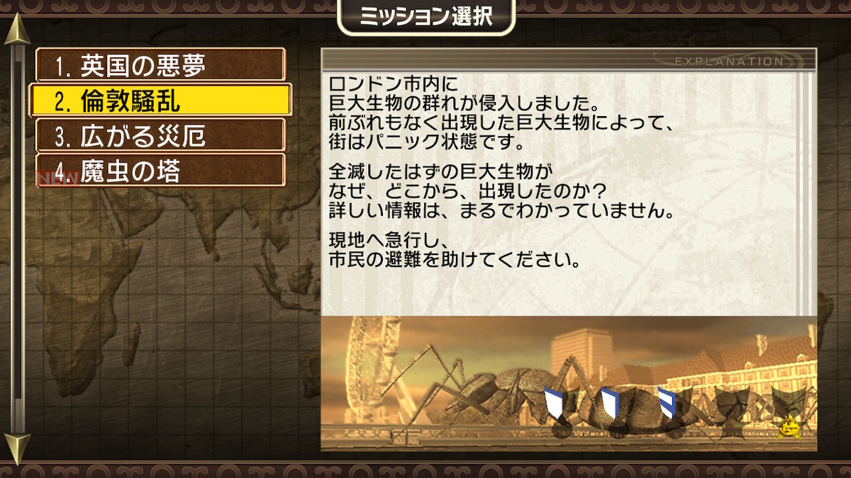f:id:daikai6:20210816162304j:plain
