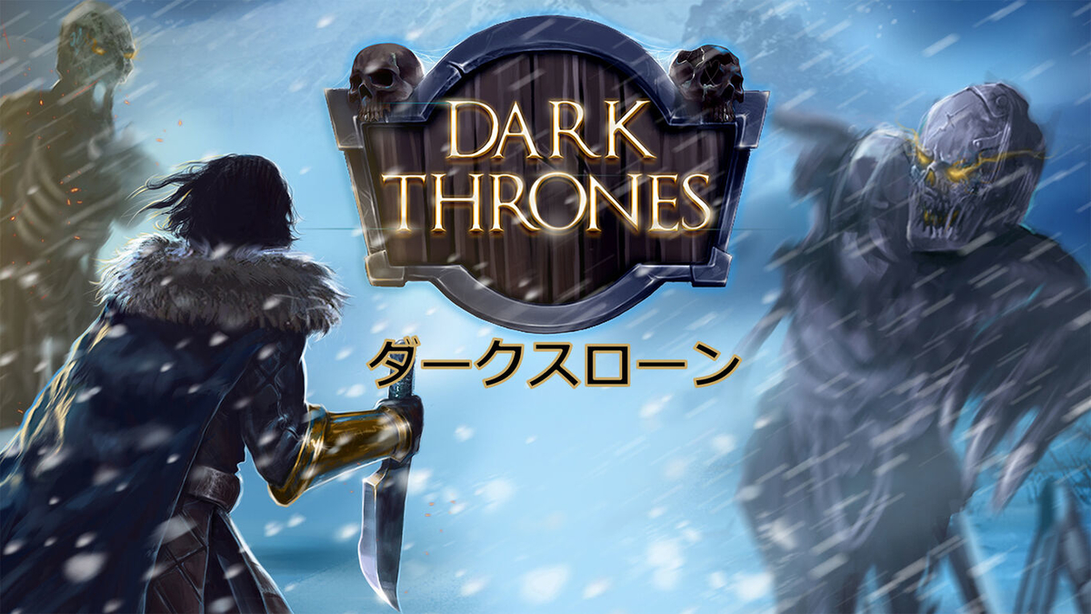 f:id:daikai6:20210819163614j:plain