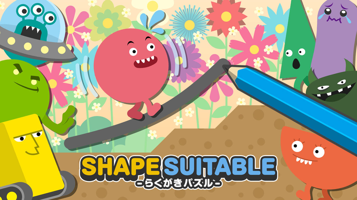 f:id:daikai6:20210819164213j:plain
