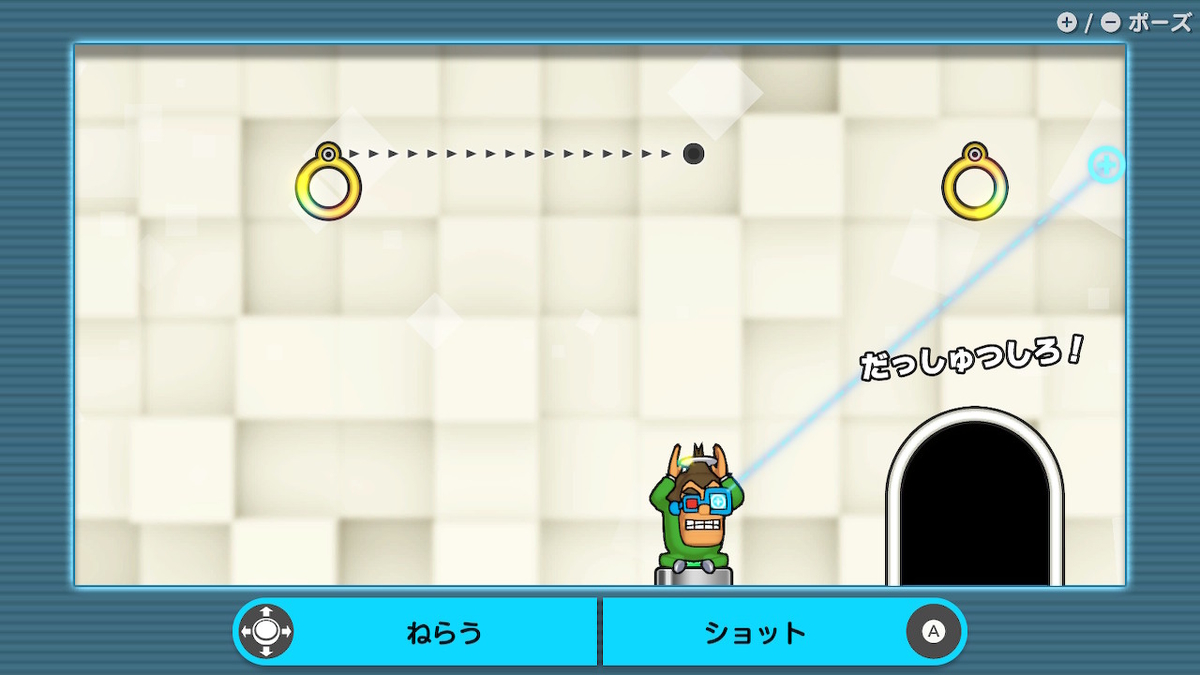 f:id:daikai6:20210820162441j:plain