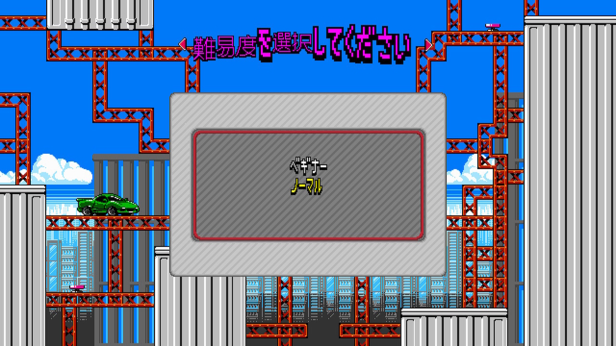 f:id:daikai6:20210821193415j:plain
