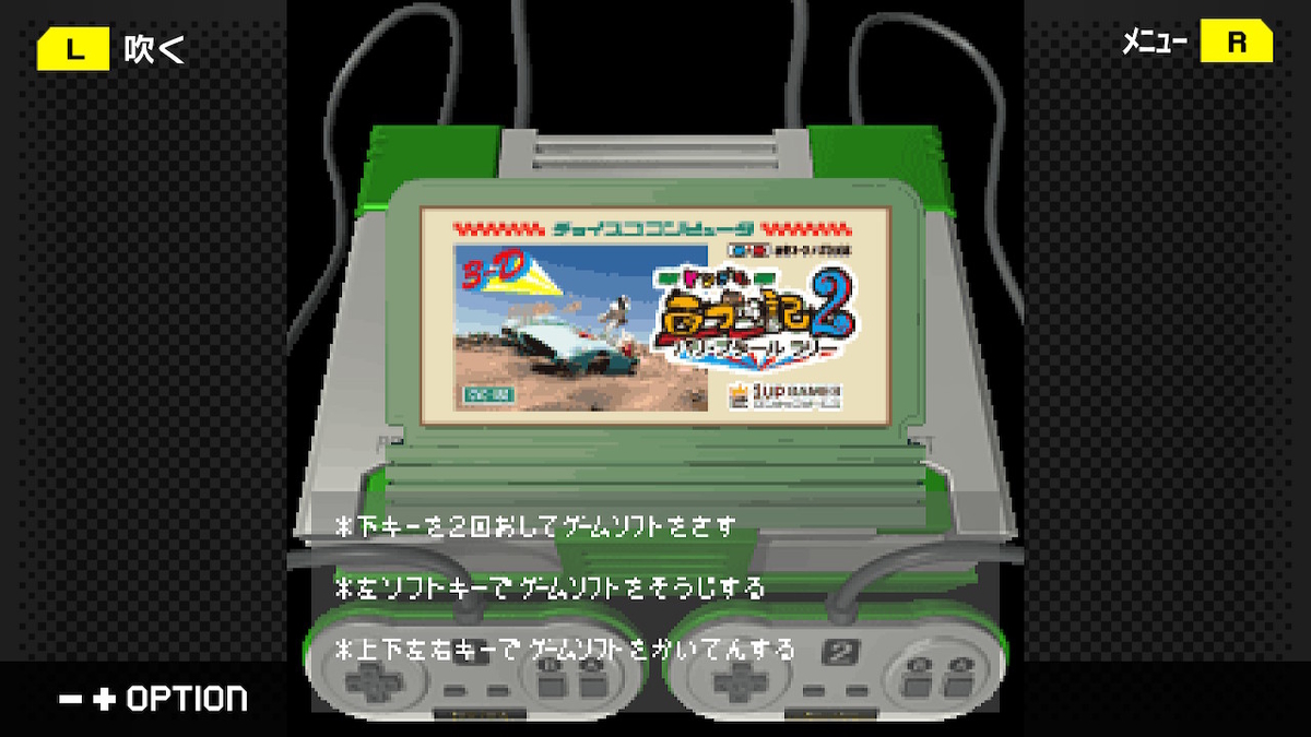 f:id:daikai6:20210825061215j:plain