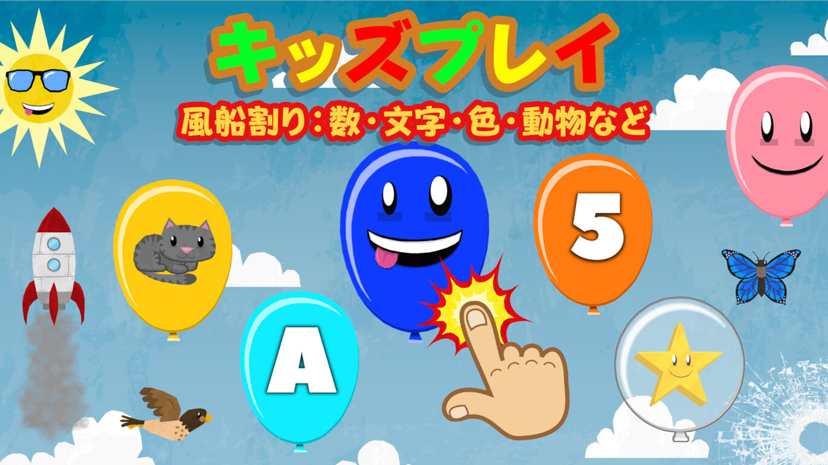 f:id:daikai6:20210826114802j:plain