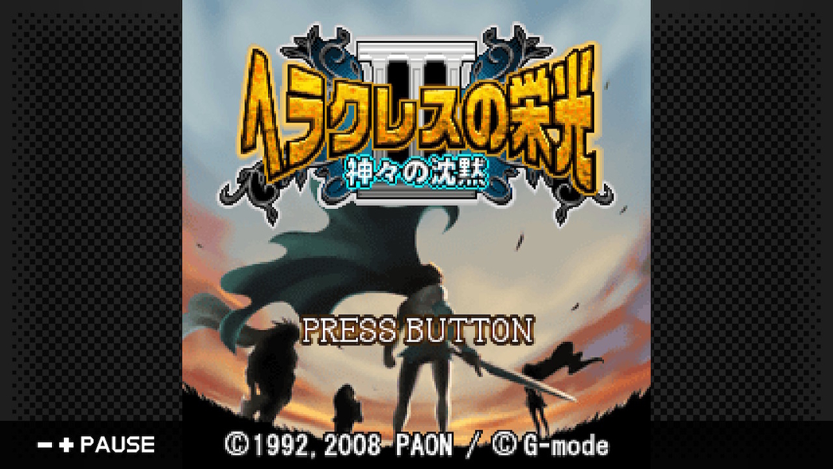 f:id:daikai6:20210830131757j:plain