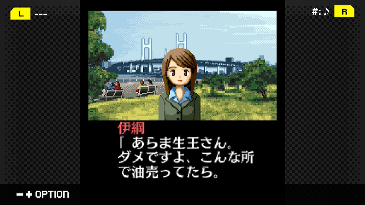 f:id:daikai6:20210830140019j:plain