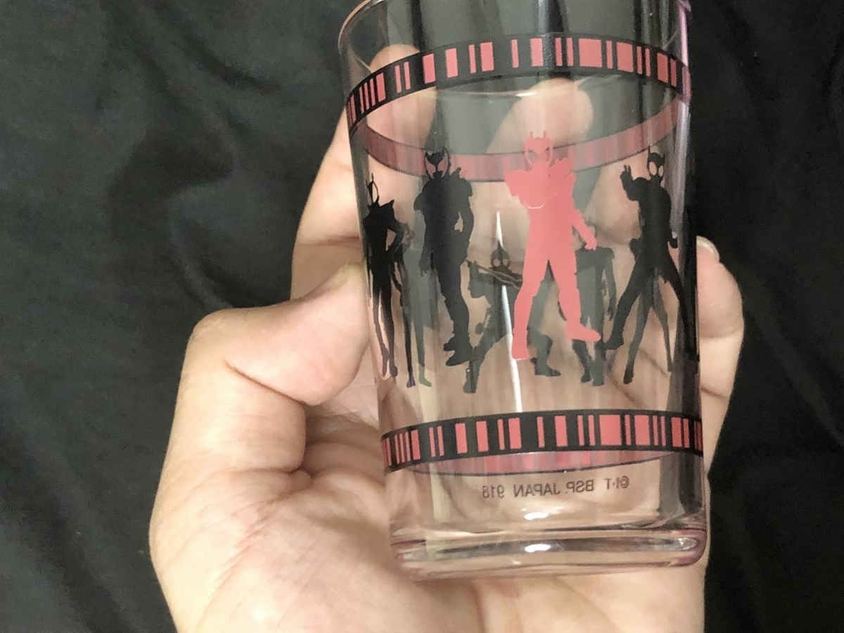 f:id:daikai6:20210902230637j:plain