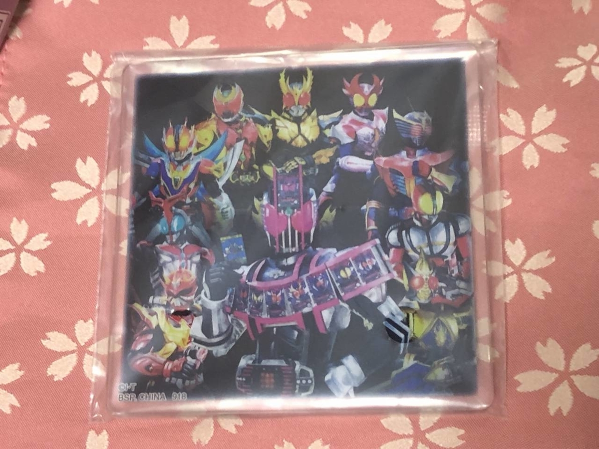 f:id:daikai6:20210902230651j:plain