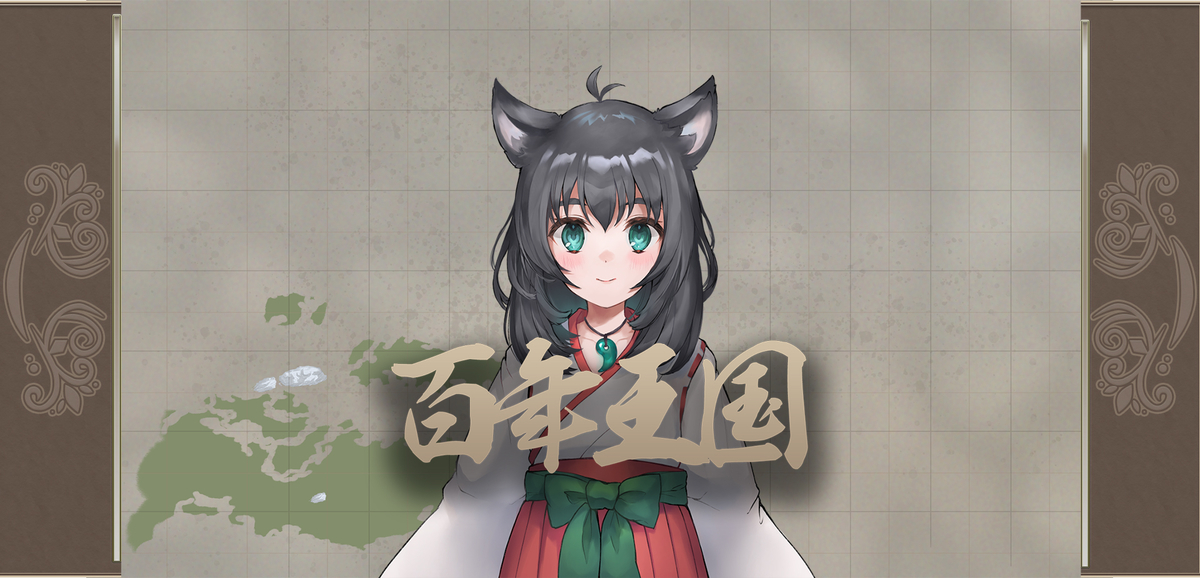 f:id:daikai6:20210904080336j:plain