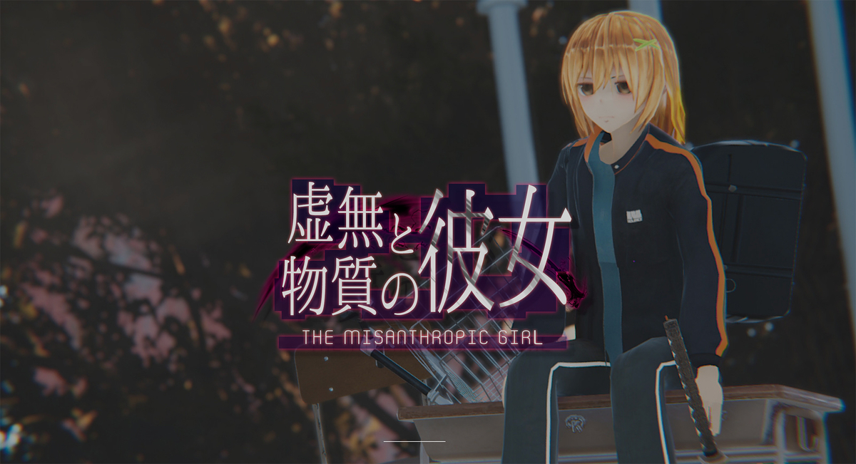 f:id:daikai6:20210904081351j:plain