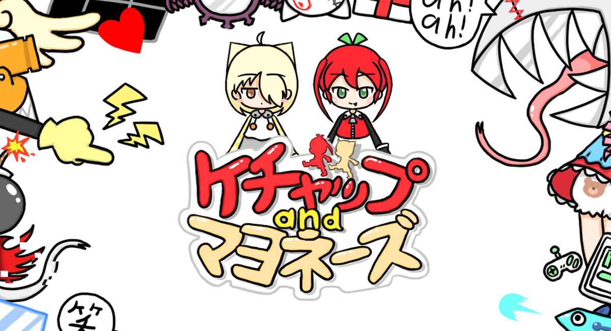 f:id:daikai6:20210904082114j:plain