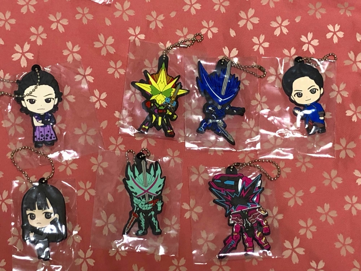 f:id:daikai6:20210904232641j:plain