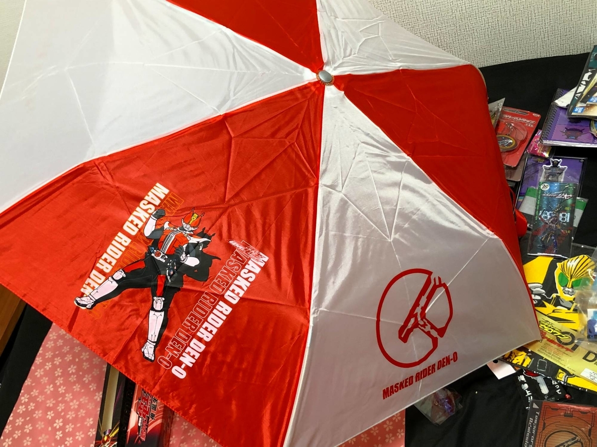 f:id:daikai6:20210904232807j:plain