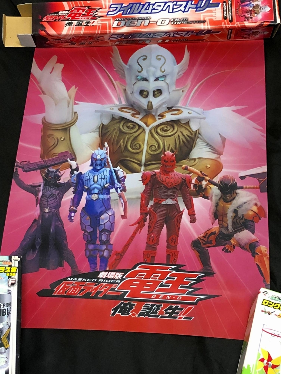 f:id:daikai6:20210904232839j:plain