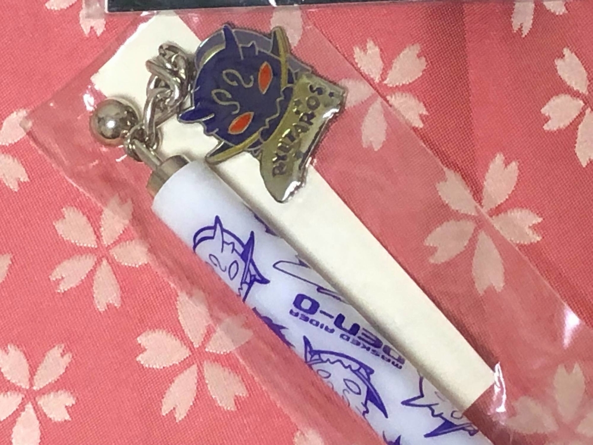 f:id:daikai6:20210904233324j:plain