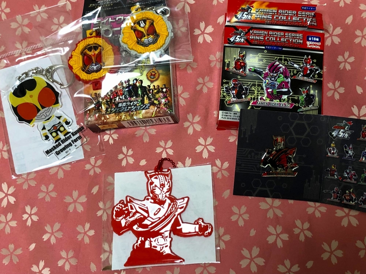 f:id:daikai6:20210904233337j:plain