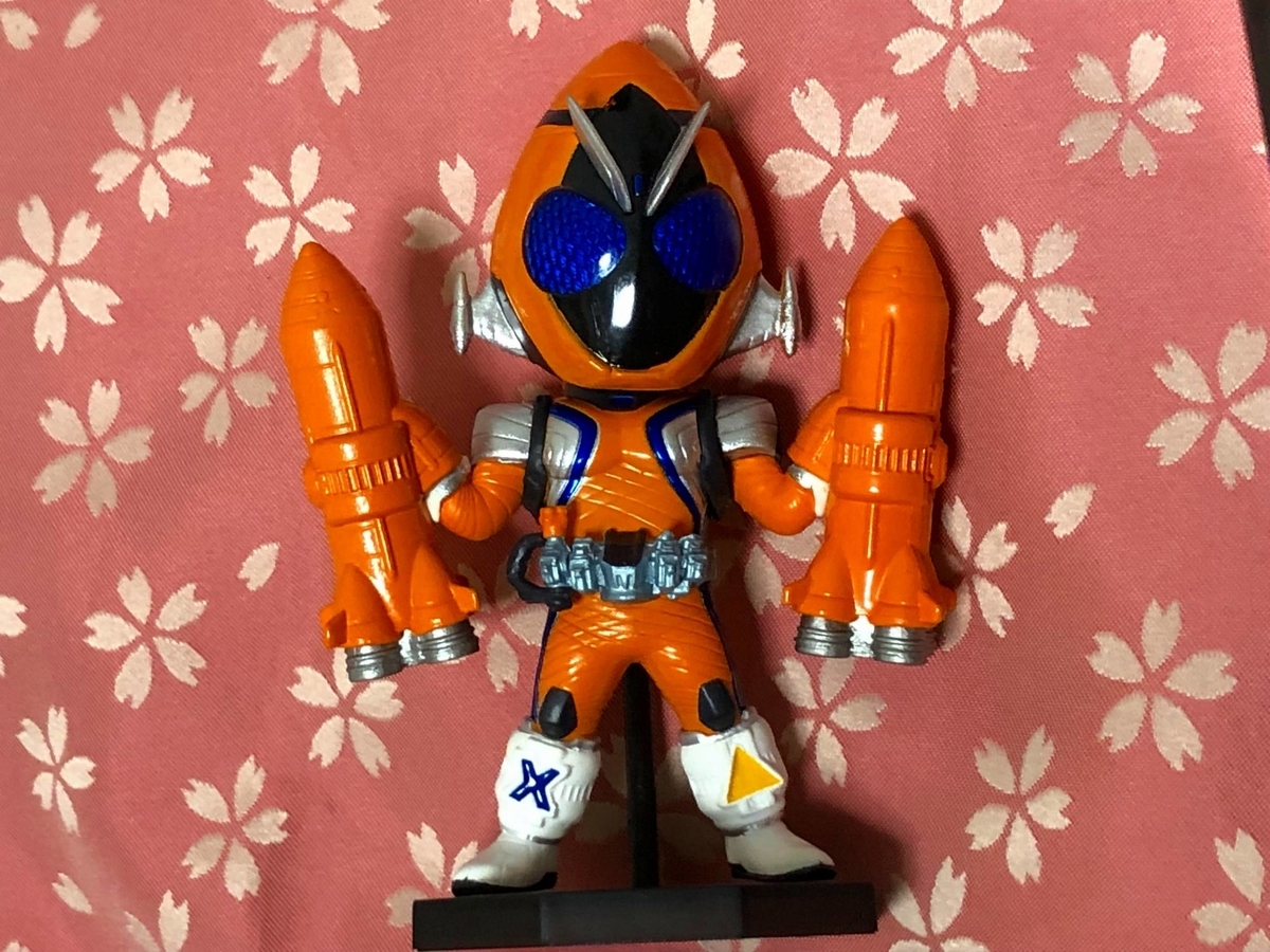 f:id:daikai6:20210904233438j:plain