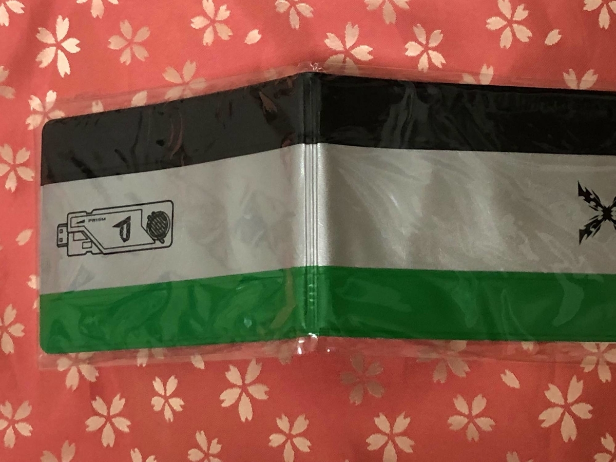 f:id:daikai6:20210904233531j:plain