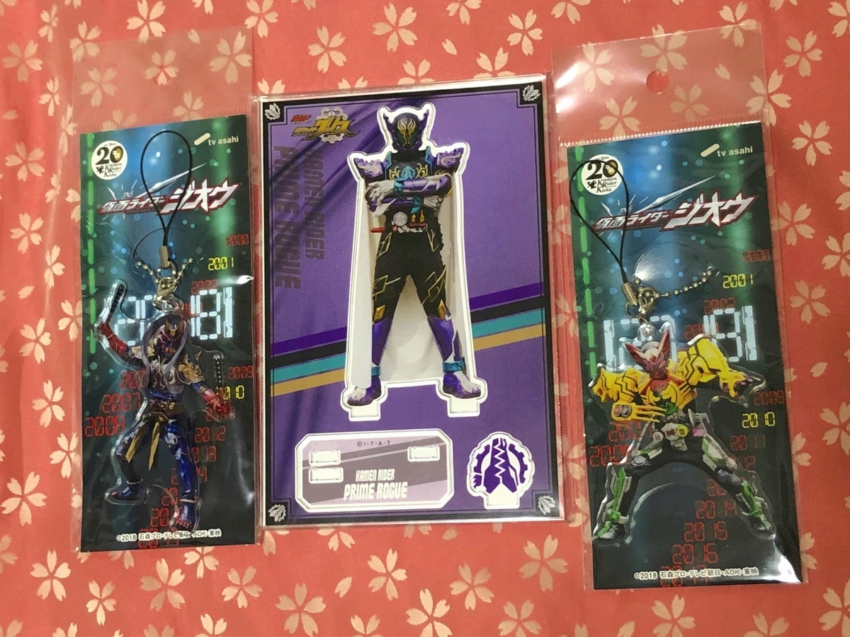 f:id:daikai6:20210904233607j:plain