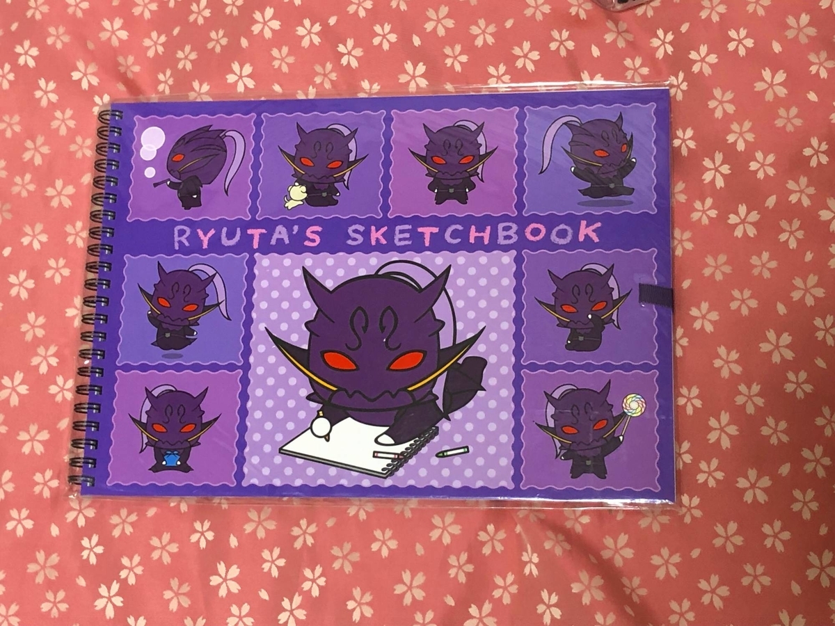 f:id:daikai6:20210904233643j:plain