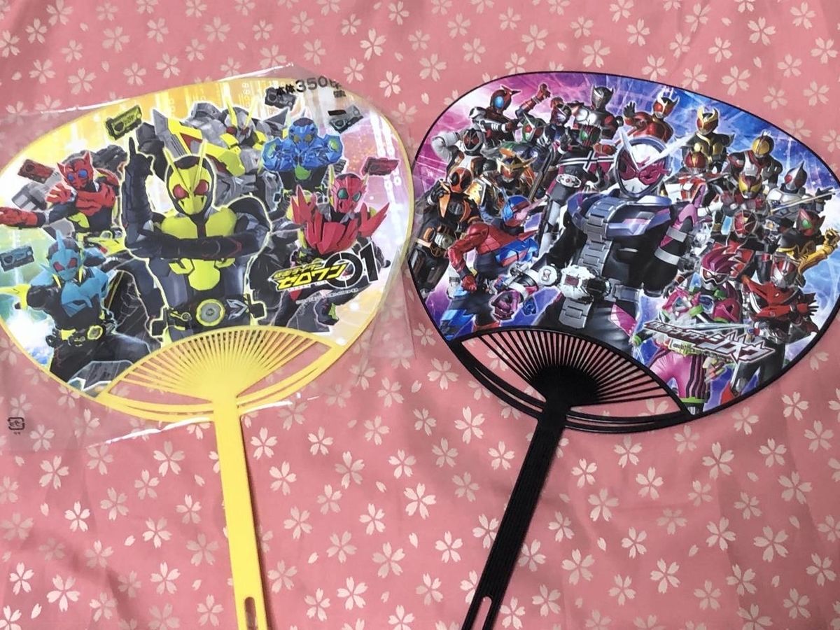 f:id:daikai6:20210905042207j:plain