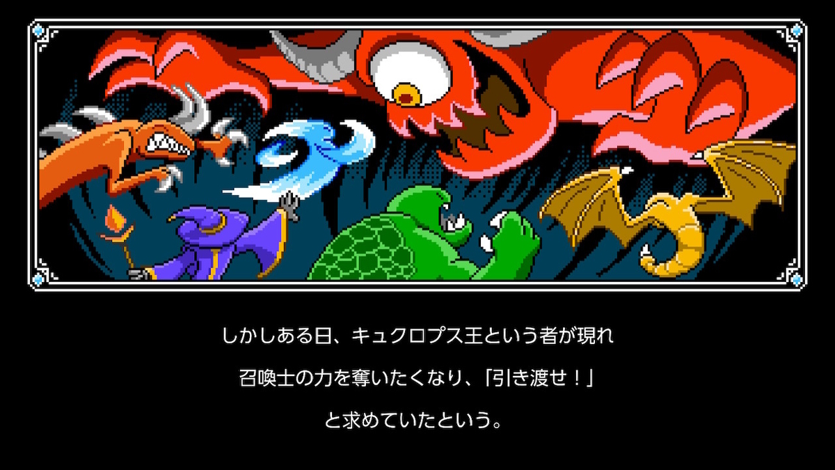 f:id:daikai6:20210907141702j:plain