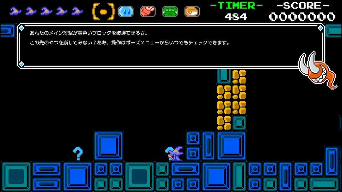 f:id:daikai6:20210907155456j:plain