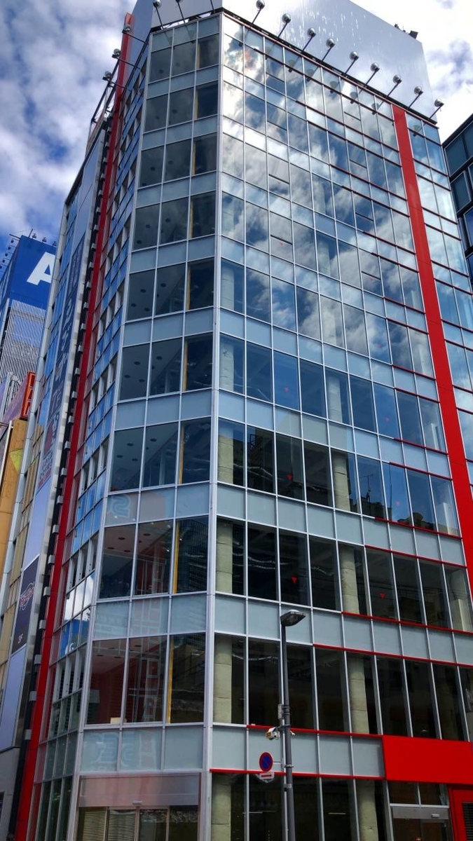 f:id:daikai6:20210911194612j:plain