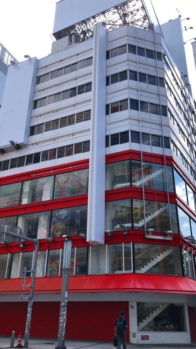 f:id:daikai6:20210911194616j:plain